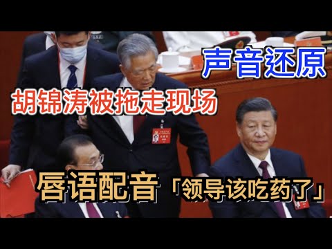 图文集,图汇编,文档编号,世界杯小组赛,2026世界杯,小组赛分析,赛程安排,分组情况