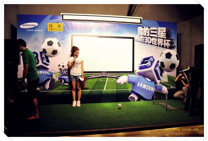国米球探关,注弗伦德鲁,热那亚高层,世界杯小组赛,2026世界杯,小组赛分析,赛程安排,分组情况