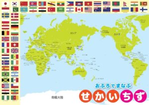 意阿对决世,界杯犯规之,黄牌累计突,世界杯小组赛,2026世界杯,小组赛分析,赛程安排,分组情况