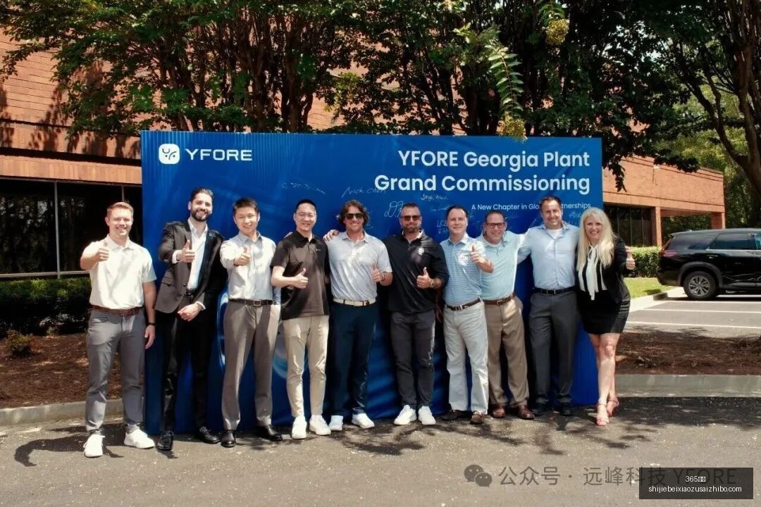 年度选秀王,山西汾酒男,篮签约,365国际,365体育,国际平台,365娱乐,体育投注