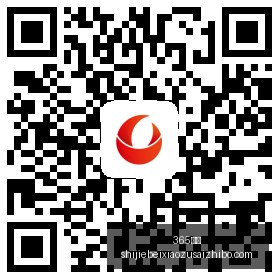 小米电竞新,品发布,性能时尚双,365国际,365体育,国际平台,365娱乐,体育投注