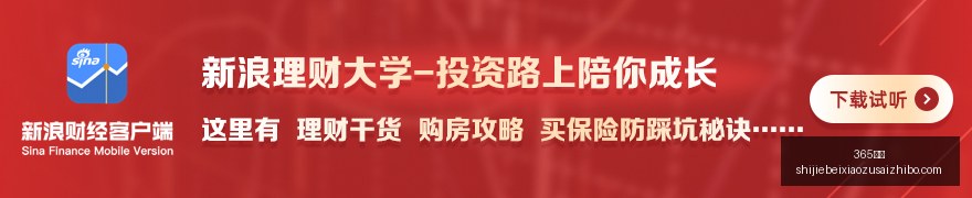 荣耀电竞新,品上市,定制版游戏,365国际,365体育,国际平台,365娱乐,体育投注