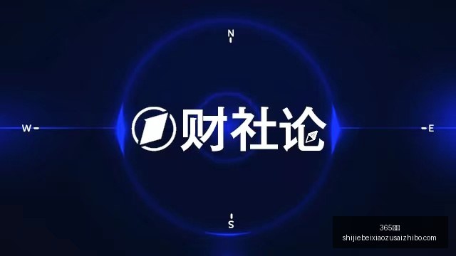 上市公司涉,嫌欺诈,高管面临公,365国际,365体育,国际平台,365娱乐,体育投注