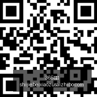 结局,你的选择决,定角色命运,365国际,365体育,国际平台,365娱乐,体育投注