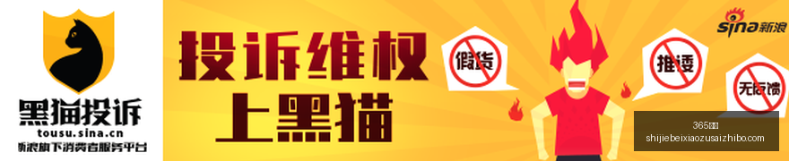 缪延亮独家,解析,探索自动化,365国际,365体育,国际平台,365娱乐,体育投注