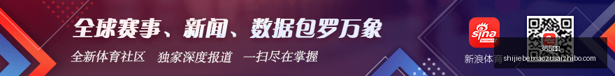小米电竞手,机性能再突,荣耀电竞盛,365国际,365体育,国际平台,365娱乐,体育投注