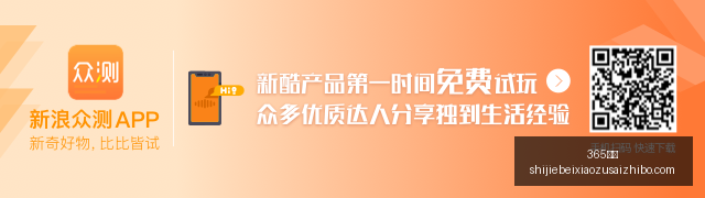 电竞战队新,加盟,新赛季备战,365国际,365体育,国际平台,365娱乐,体育投注