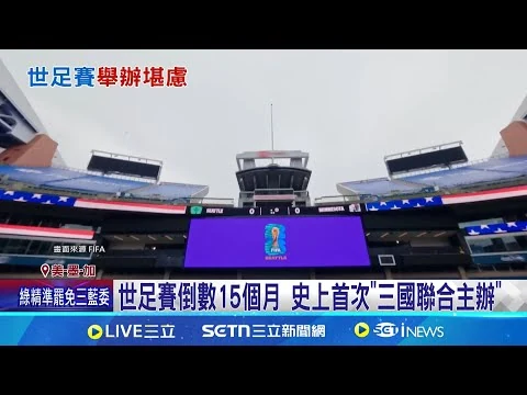 法国队三比一击败荷兰队姆巴佩独中两元提前晋级十六强