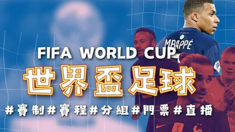 【独家】周五009葡超对决：波尔图与里斯本赛事深度剖析