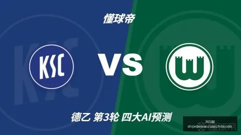 大乐透奇数组合频出今年已开3次，048罕见形态