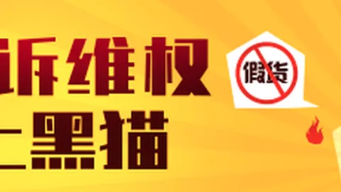 腾讯电竞新品亮相，品牌合作亮点频出