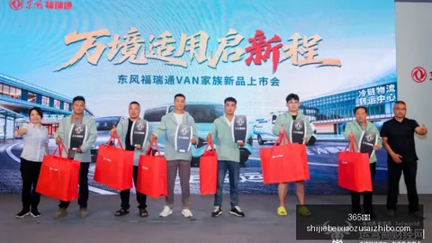 新加坡新添办事处体育投注：拓展亚洲市场的关键一步